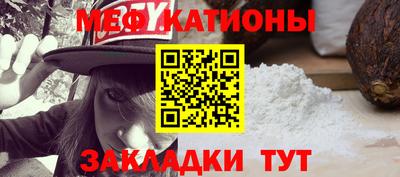 каннабис Славянск-на-Кубани