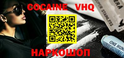 герыч Славгород