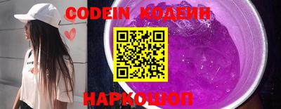 MDMA Premium VHQ Ставрополь