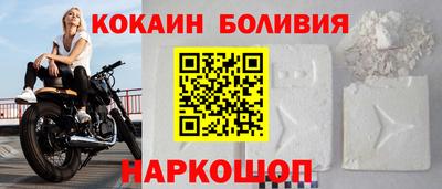 2c-b Старая Купавна