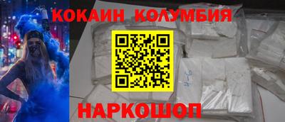 герыч Славгород