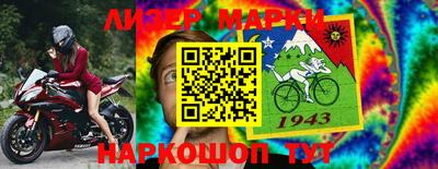 MDMA Premium VHQ Ставрополь