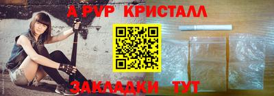 мяу мяу мука Среднеуральск
