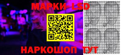 мяу мяу мука Среднеуральск