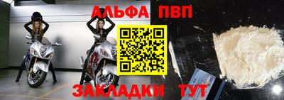 герыч Славгород