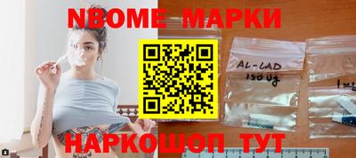 MDMA Premium VHQ Ставрополь