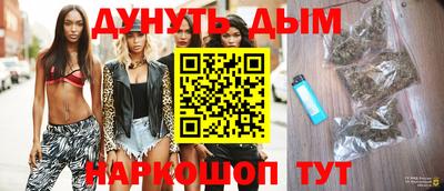 герыч Славгород