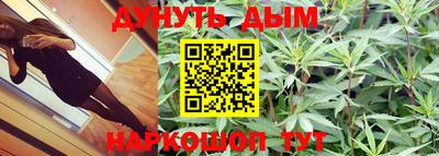 PSILOCYBIN Сланцы