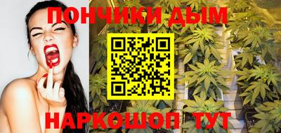 PSILOCYBIN Сланцы