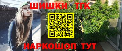 PSILOCYBIN Сланцы