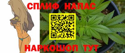 герыч Славгород