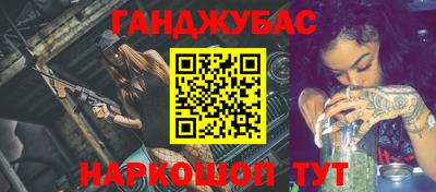 герыч Славгород