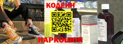 MDMA Premium VHQ Ставрополь
