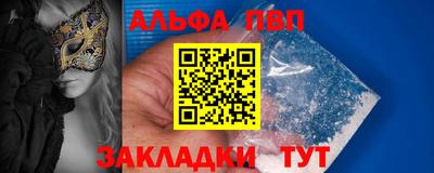 герыч Славгород