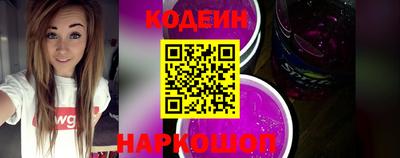 MDMA Premium VHQ Ставрополь