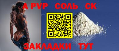 MDMA Premium VHQ Ставрополь
