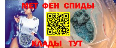 мяу мяу мука Среднеуральск