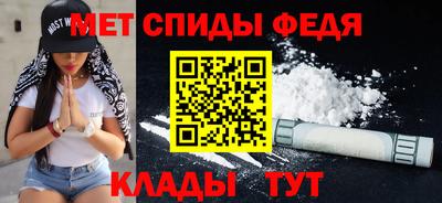 мяу мяу мука Среднеуральск
