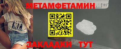 герыч Славгород