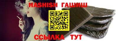 MDMA Premium VHQ Ставрополь