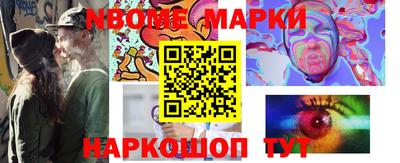 герыч Славгород